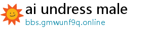 ai undress male